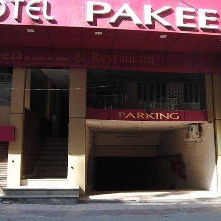 Hotel Pakeeza 阿杰梅尔 外观 照片